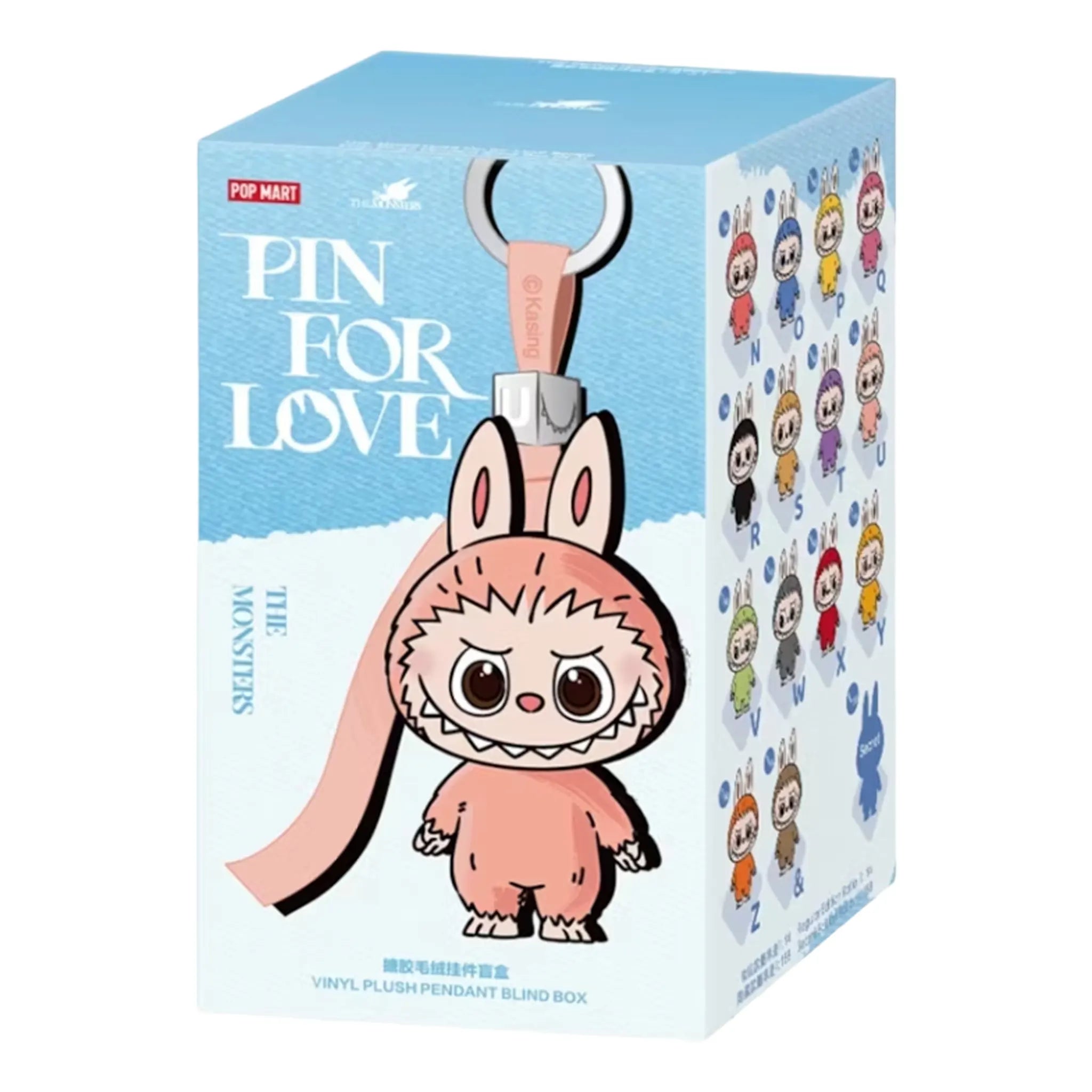 Front Side Box View of Pop Mart The Monsters Pin for Love Series Vinyl Plush Pendant Blind Box (N-Z) (Single)